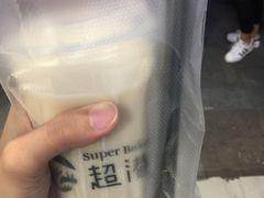 -超港(宿州路店)