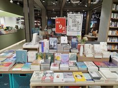 -扶光书店(中环店)