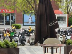 -BAKER&SPICE(祥云小镇店)