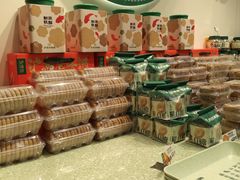 -泸溪河桃酥(西直门凯德店)