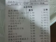 -天津市口腔医院(和平本部)