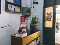 -腰记饭店(龙源路店)