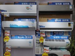 -苏宁易购(Suning Plus扬州淮海路店)