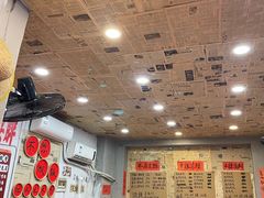 -王大乔泡椒米线·小火锅(星城天地店)