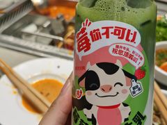 -海底捞火锅(金光华店)