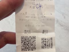 -豪客来牛排(红豆万花城店)
