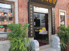 -晋江五店市传统文化旅游区