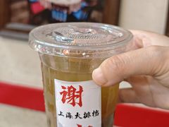-谢记上海大排档(长寿路店)