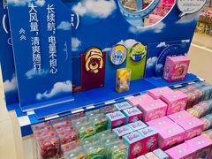 -北京华联购物中心(同成街店)