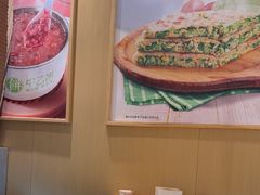 -甲乙饼·手工牛肉饼(东方广场店)