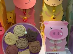 -皇玥(尖沙咀店)