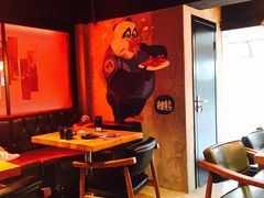 -一个叫川的地方(麒麟新天地店)