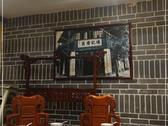 -杨记隆府(汉街店)