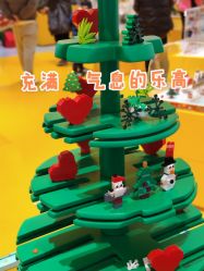 -乐高授权专卖店(南开大悦城店)