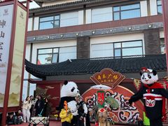 -东台西溪天仙缘景区