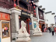 -金陵家宴·金陵春·南京菜(夫子庙店)