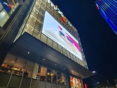 -东莞松山湖万象汇