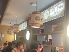 -老淮滨-蚌埠非遗小吃(淮河路店)