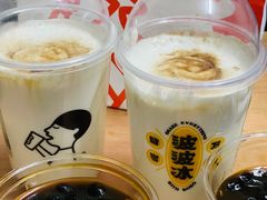 -喜茶(上海五角场万达店)