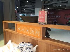 -陳香貴·兰州牛肉面(上海长风大悦城店)