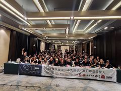 -熹乐谷温泉度假区
