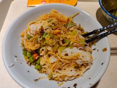 -椰小调.儋州米烂(名门店)