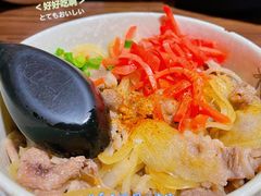 -鸟内会居酒屋(得意潮馆店)