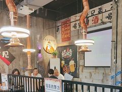 -三间房羊枪羊炮东北烧烤