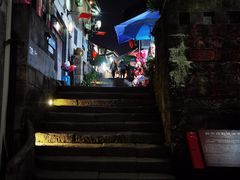 -恩阳古镇