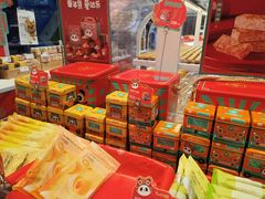 零售区-爱达乐面包生日蛋糕(泛悦国际店)