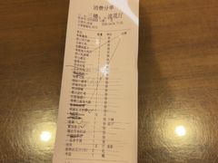 -天福苑(崇宁路店)