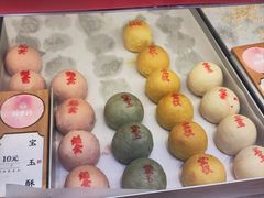 -稻香村(观前街店)