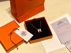 -爱马仕 HERMES(上海ifc商场店)