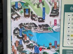 -茅山东方盐湖城景区