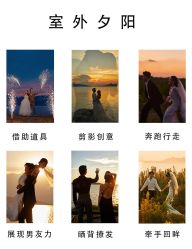 -金夫人婚纱摄影