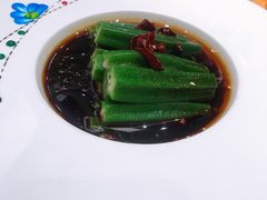 捞汁秋葵-飞鹿餐饮·陕南菜(北关店)
