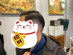 -595barbershop美式油头