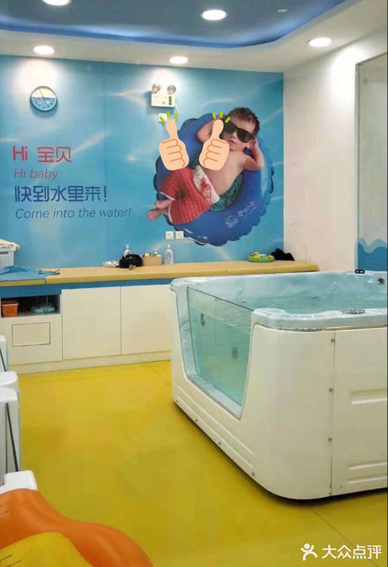 地铁3号线天塔找D出口即达