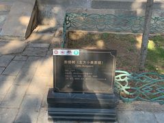 -普陀宗乘之庙(小布达拉宫)