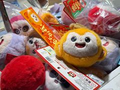 -伊藤洋华堂(温江店)