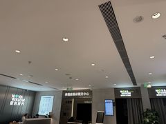 -宝岛眼镜·星创视光中心·林德伯格·奢品集合(北京世纪金源店)