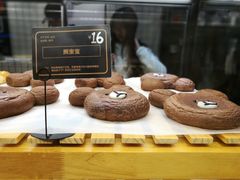 -面包和茶(万联店)