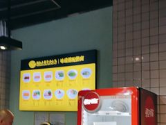 -潮汕大目牛肉火锅(水围店)