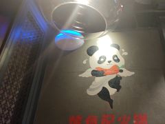 -辣尚瘾·烤鱼·新川菜(交大直营店)