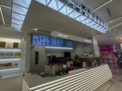 -LELECHA乐乐茶(新街口大洋店)