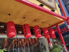 门面-弓家大队老碗面(高新咖啡街区店)