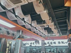 -雷子烧烤(第五大道店)