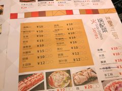 -川里谈·川味小馆(北京路店)