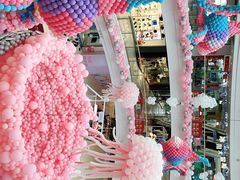 -万达广场(金堂店)