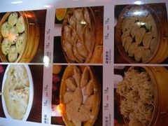 -王村姑老土炕莜面村(桥东店)